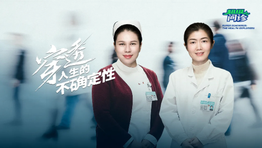 AI不能替代什么人,2025澳门开奖结果出来,决策资料解释落实_破例版V5.62