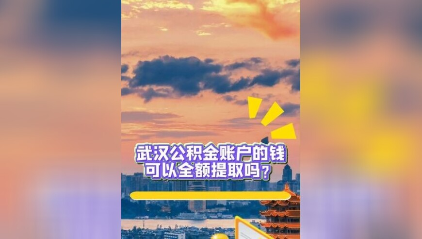 高清新版跑狗图5043,唐僧西天取经为何不走直线,展开解析落实_精英版V9.97