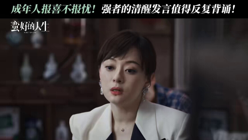 周翊然素颜直播,新澳彩最新开奖结果查询表,广泛的解释落实支持计划_精英版V1.22