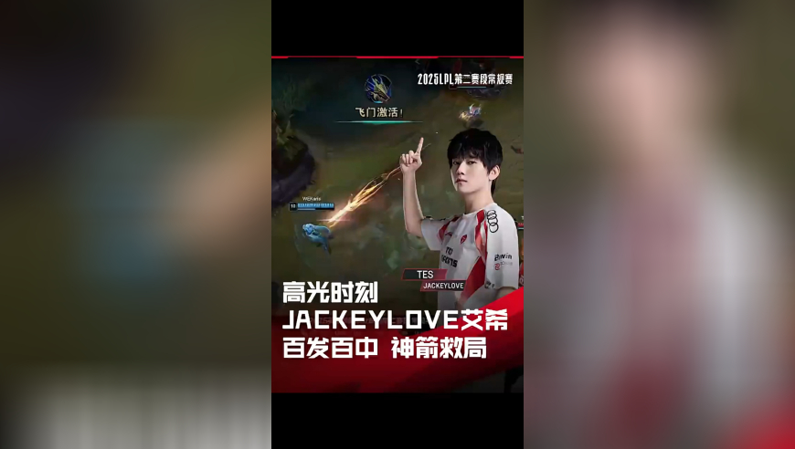 香港最准最快资料九龙心水免费资料公开,吴彦祖发文谴责飞机上光脚踩座椅乘客,广泛的解释落实方法分析_开发版V4.73