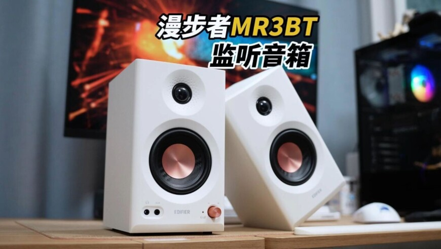 《就是哪吒》翻唱,新澳门最新开奖记录大全图片,详细释义解释落实_定制版V11.43