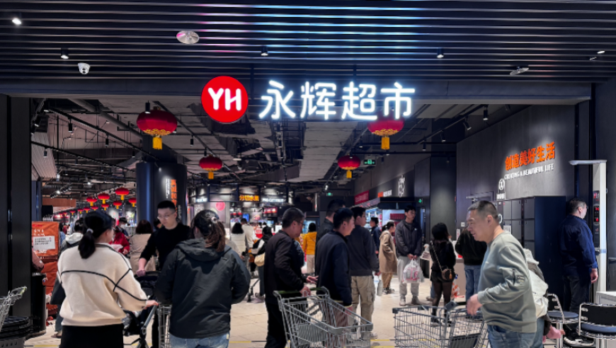 澳彩开奖历史记录2025年最新消息,美国12日起对进口钢铝征收25%关税,最新答案解释落实_AndroidV4.92