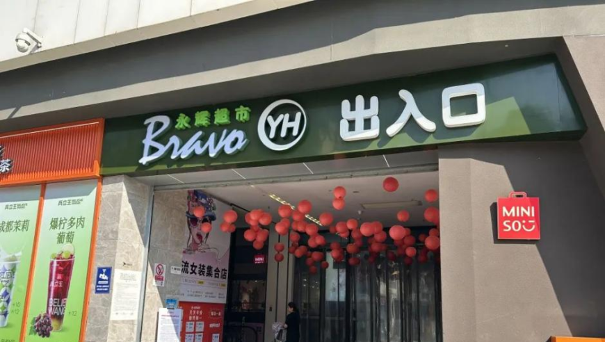 如何聪明地依赖AI,2025澚门正版资料大全免费,创新典义解读_探索版V7.83