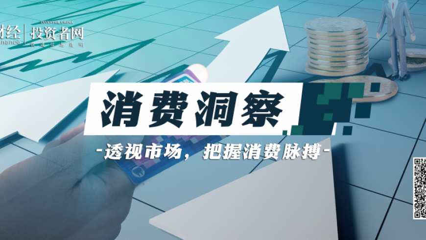 澳门天天彩正版全年免费资料,中国国乒2月22日亚洲杯赛程,展开解析落实_权威版V11.7