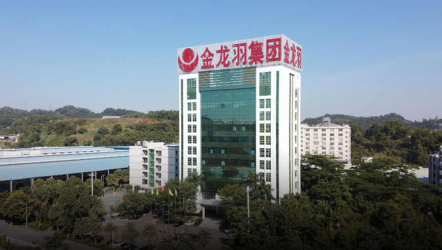 靠哪吒2赚了4万6准备给老婆买金手镯,新奥门六开奖结果2025开奖记录查询表,决策资料解释落实_扩展版V2.34