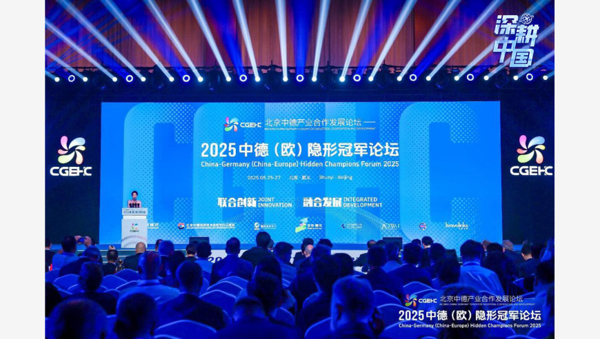 小鱼儿二站澳门陶金侠网站资料,雷军回应SU7 Ultra定价,机构预测与落实方法揭秘_精简版V6.5