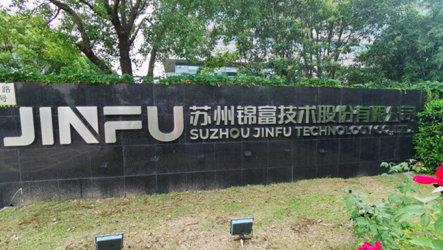 建议统一公布禁养犬大型犬名录,开奖记录2025香港,广泛的解释落实支持计划_增强版V6.80