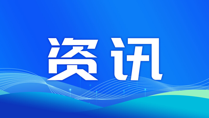 123696澳门六下彩资料最新版v20,男孩作业首登宣传栏半夜带爸爸去看,作答解释落实的民间信仰_潮流版V14.38