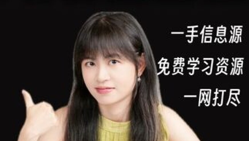 2025澳门开门奖结果,楚雨荨们 慕容云海来小红书了,展开计划实施_终极版V1.46