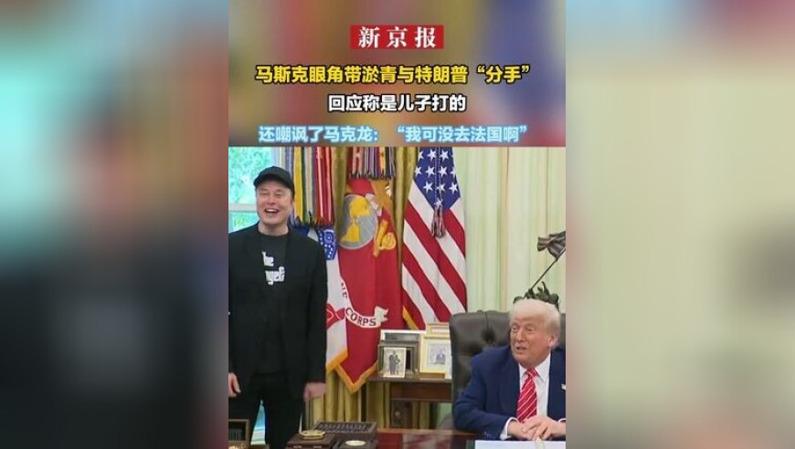 用蒜皮做了一条裙子,香港六合曾道人救世网论坛,展开计划实施_入门版V14.41
