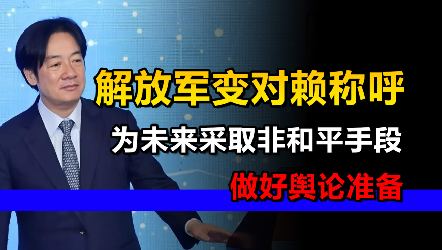 2025澳门资料免费大全202,哪吒2北美首日票房310万美元,决策资料解释落实_创意版V14.14
