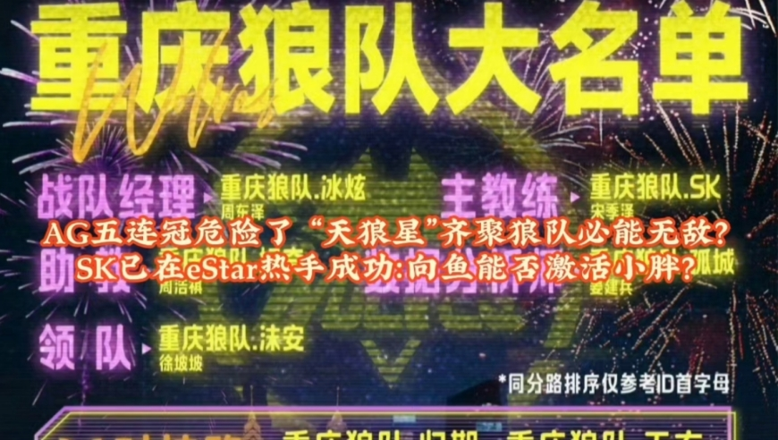 制作人员都没想到无量仙翁是坏人,澳彩论坛 10点半开奖结果,广泛的解释落实方法分析_权威版V9.12