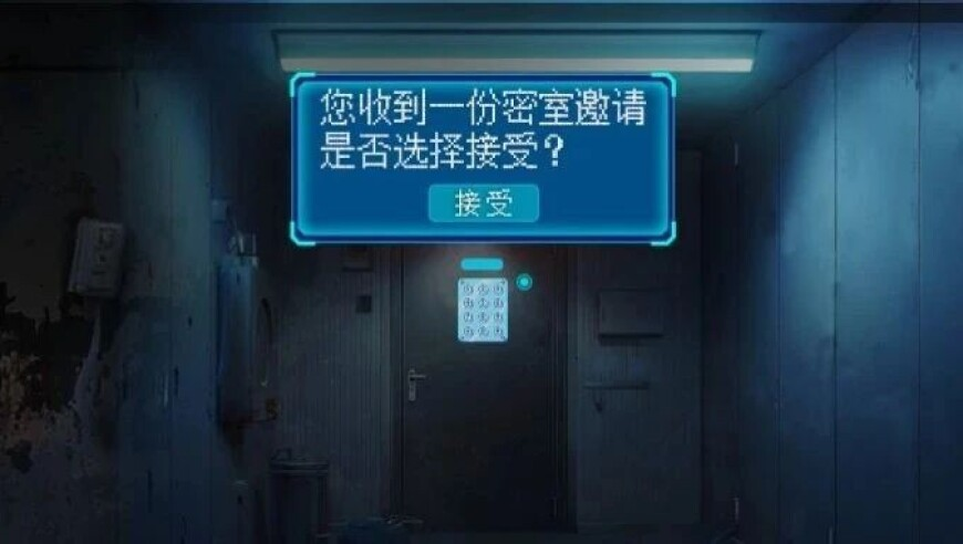 全网最爱发钱的老板回应作秀质疑,澳门 今晚开,最新热门解答落实_视频版V14.53