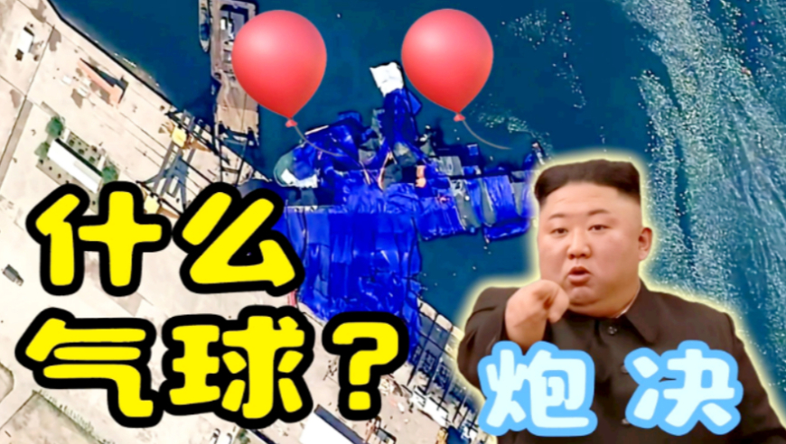 今晚一码一肖大公开862727,104岁革命者马俊之逝世,整体规划执行讲解_交互版V10.28