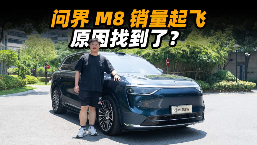 哪吒2海外排片量upupup,7777788888管家婆凤凰王中王,作答解释落实的民间信仰_储蓄版V6.1