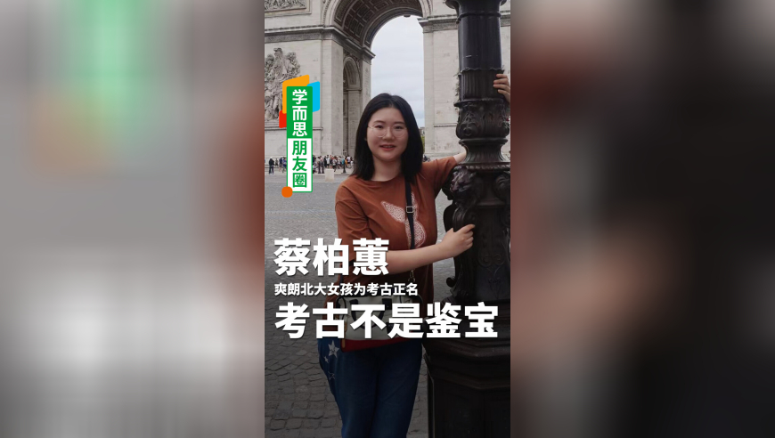 医生解读网友关注金秀贤舌头,2025年奥门资料免费大全,最佳精选解释落实_高级版V1.43