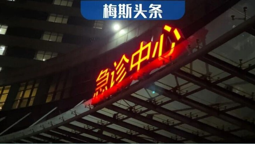 澳门头数单双王,张郃得了MVP,经典解释落实_标配版V2.94