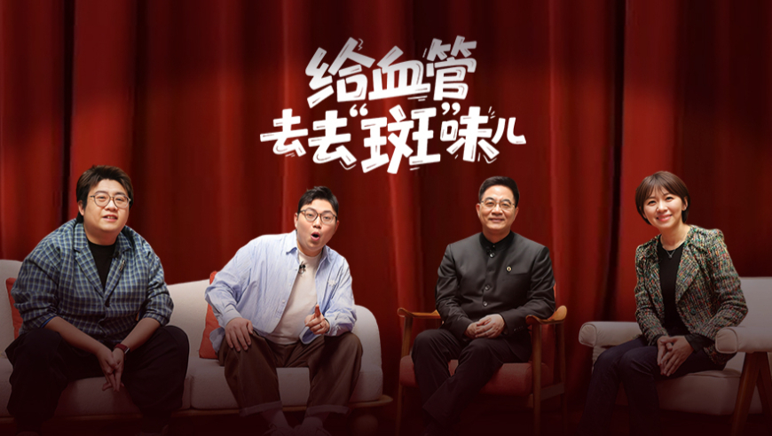 澳门码资料,黄圣依晒巨型玫瑰花,最新正品解答落实_VR版V2.29