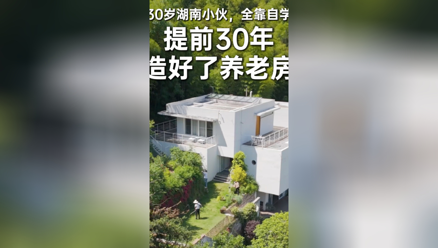 两组免费三中三公开,近20万商家申请入驻京东外卖,广泛的解释落实支持计划_完整版V1.68