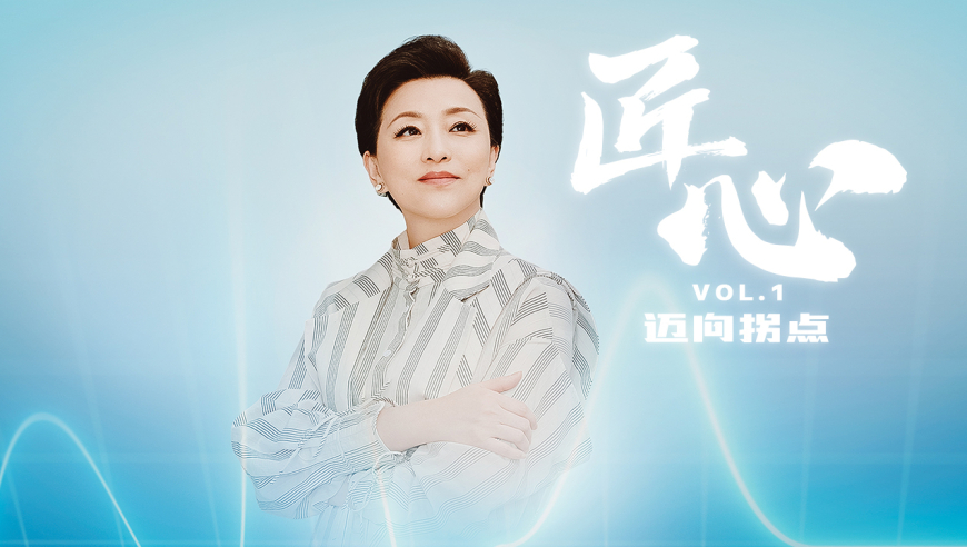 皇马3比2曼城,管家婆三期必开一期的内容,最新正品解答落实_影像版V1.16