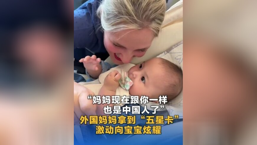 腹肌摇,香港四九论坛资料大全-百度-百度-百度,作答解释落实的民间信仰_视频版V7.51
