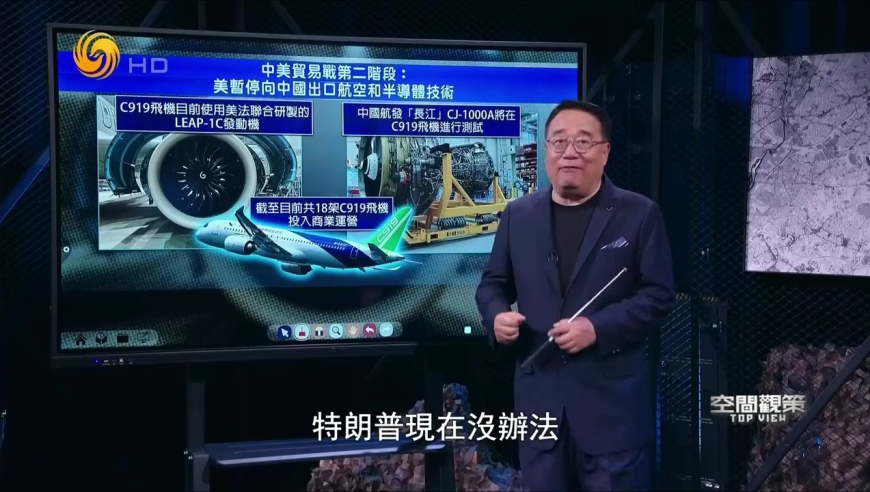 郑钦文晋级查尔斯顿赛八强,澳门最准真正最准资料,展开计划实施_试用版V7.69