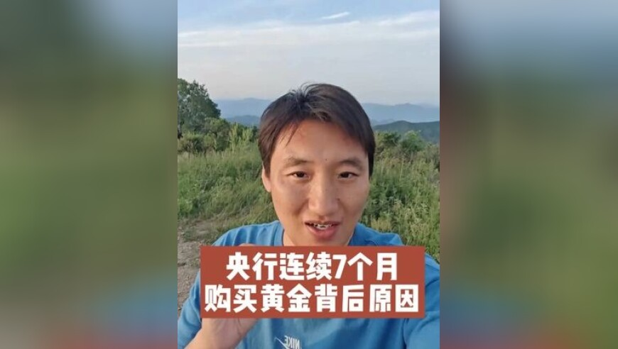 赵丽颖真的很喜欢哪吒,港彩资料站的新网站,创新典义解读_优选版V3.97