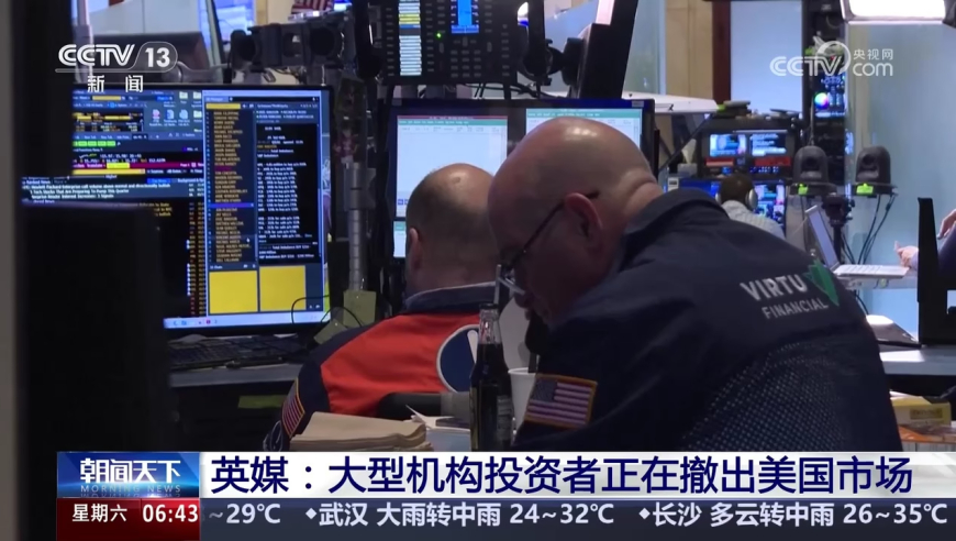 马会论坛开奖现场直播,俄罗斯小伙来华学习中医11年,精准解释落实的人生哲理_精简版V8.67