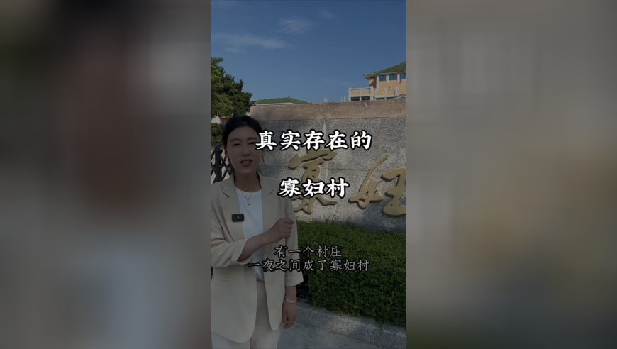 反腐深入舞蹈领域 3人同日落马,澳门49图库高清板,最佳精选解释落实_GM版V15.30